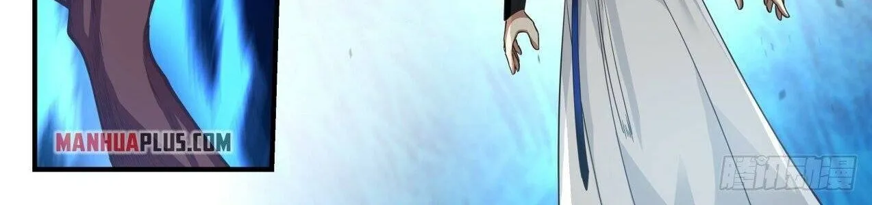 Read Martial Peak chapter 1570 image 17 on Lezhin