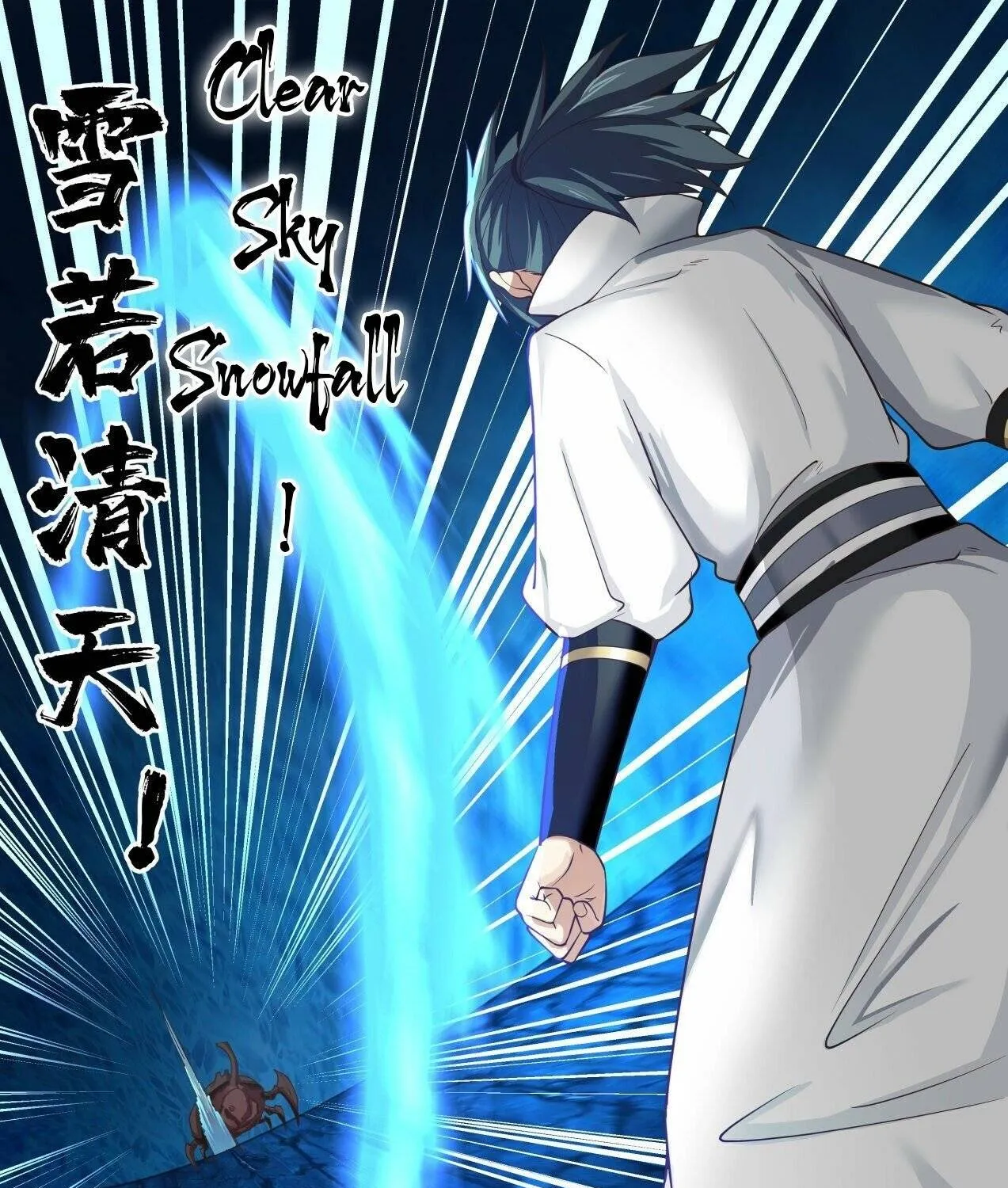 Read Martial Peak chapter 1570 image 18 on Lezhin