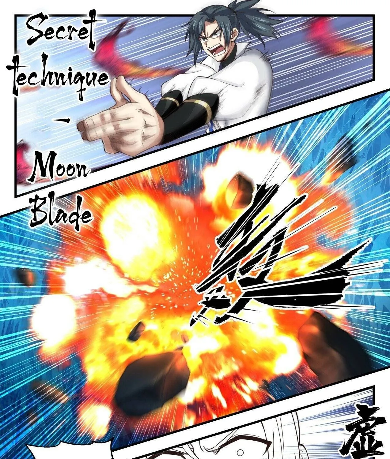 Read Martial Peak chapter 1570 image 20 on Lezhin