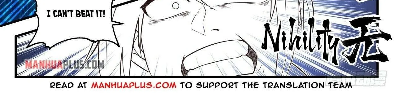 Read Martial Peak chapter 1570 image 21 on Lezhin