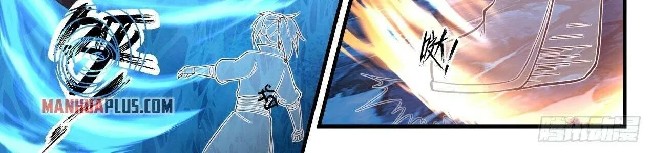 Read Martial Peak chapter 1570 image 23 on Lezhin