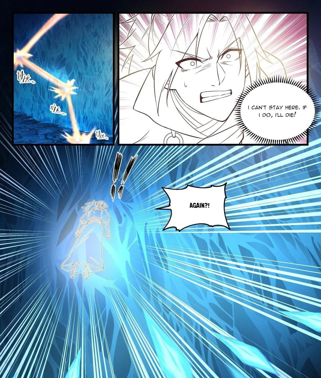 Read Martial Peak chapter 1570 image 24 on Lezhin