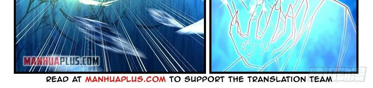 Read Martial Peak chapter 1570 image 9 on Lezhin