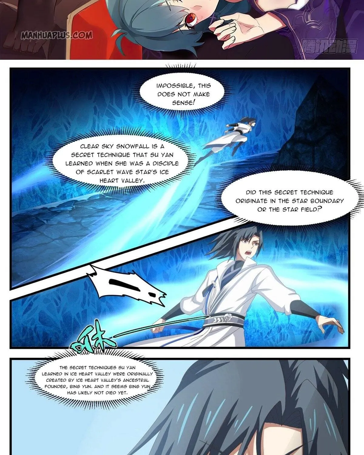 Read Martial Peak chapter 1571 image 1 on Lezhin