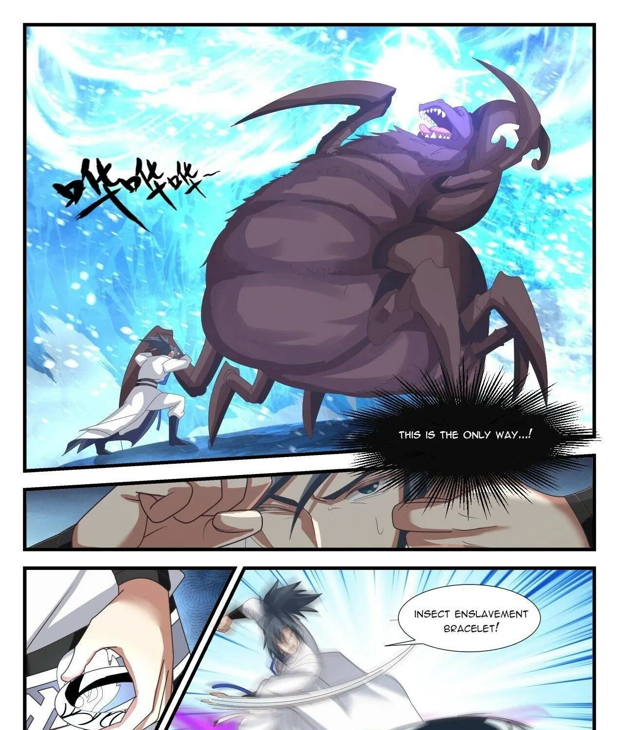 Read Martial Peak chapter 1571 image 11 on Lezhin