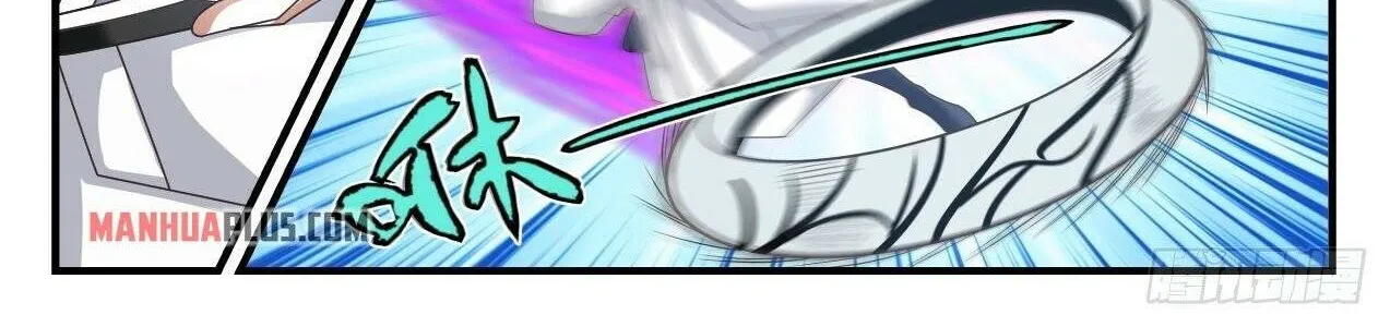 Read Martial Peak chapter 1571 image 12 on Lezhin