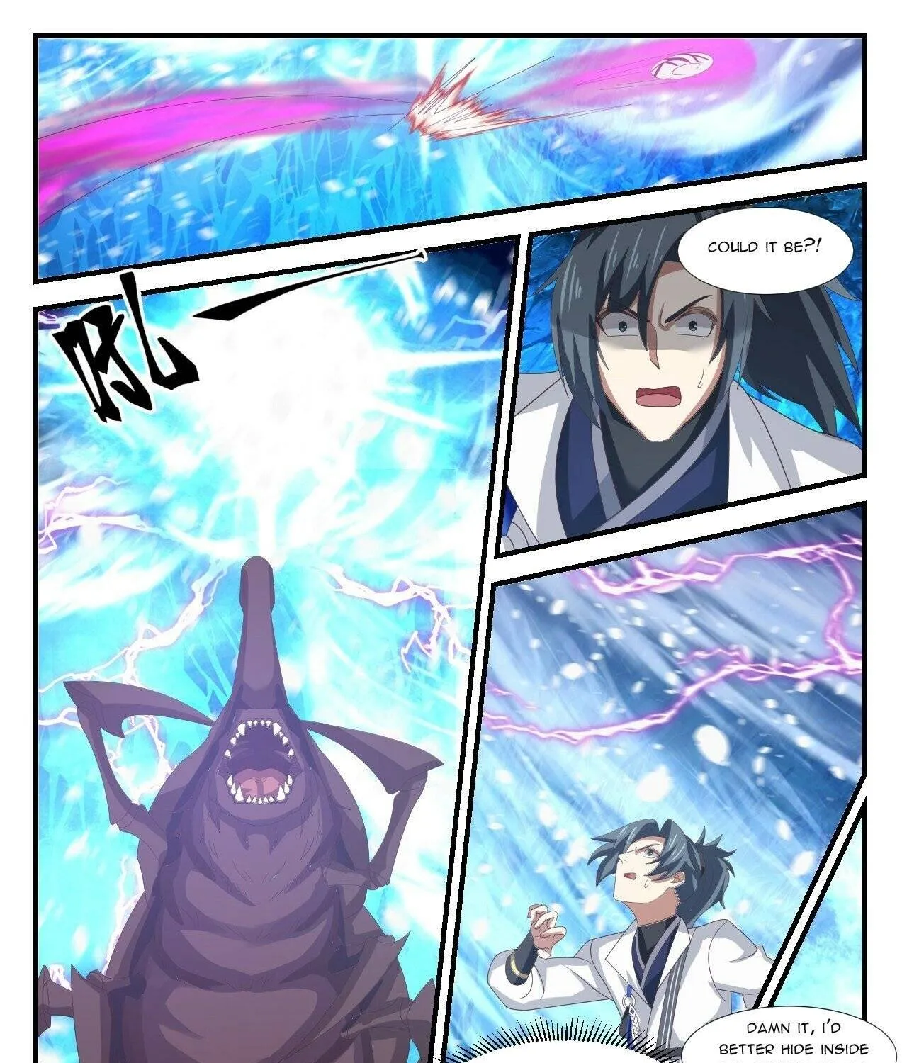 Read Martial Peak chapter 1571 image 13 on Lezhin