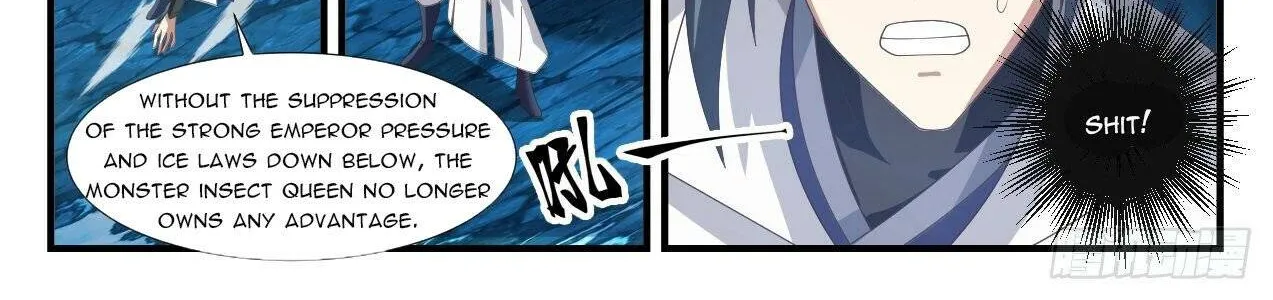 Read Martial Peak chapter 1571 image 4 on Lezhin