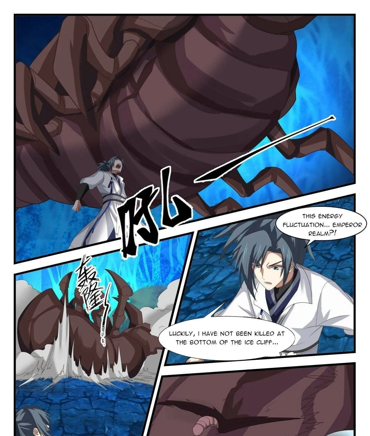 Read Martial Peak chapter 1571 image 5 on Lezhin