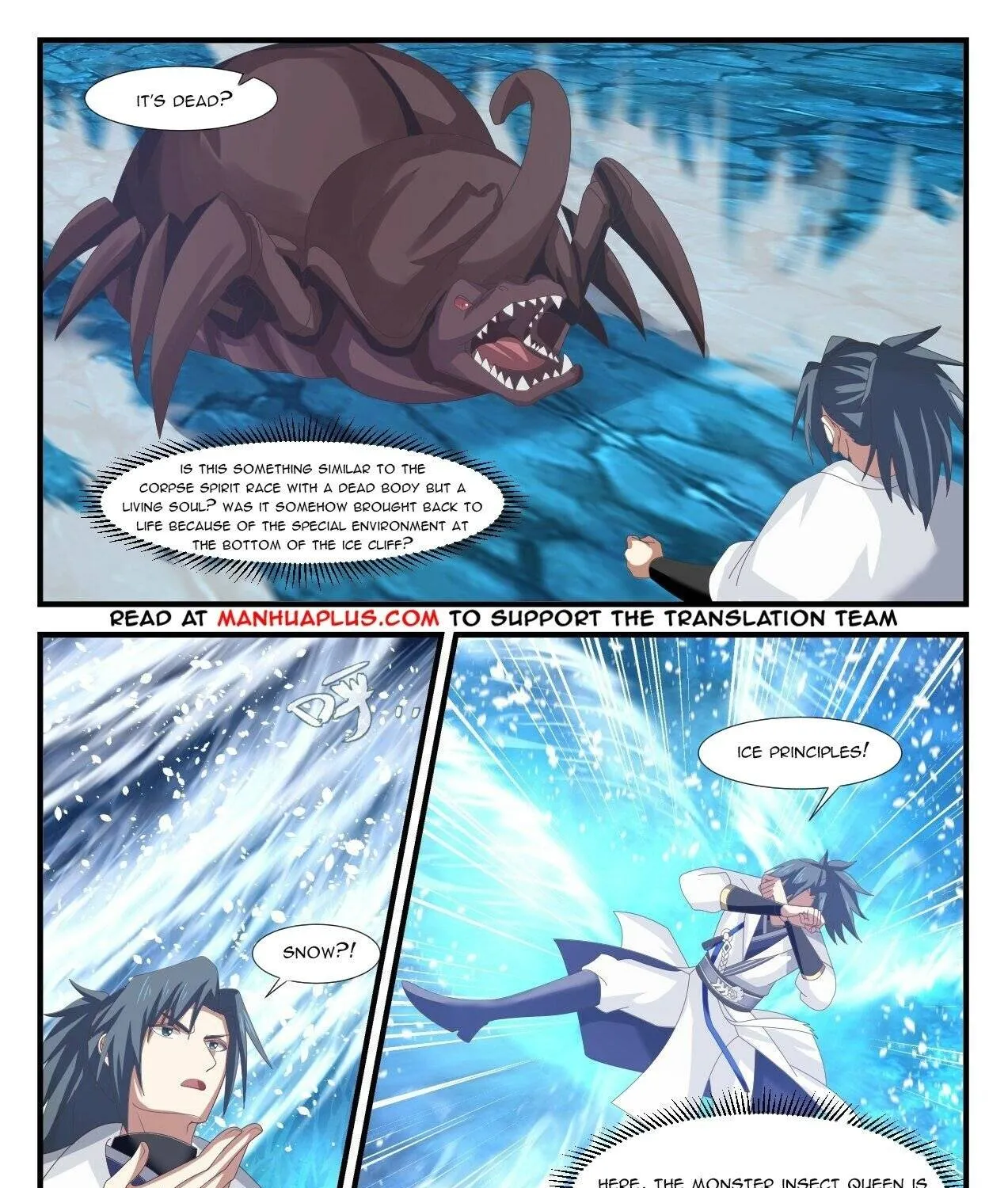 Read Martial Peak chapter 1571 image 7 on Lezhin