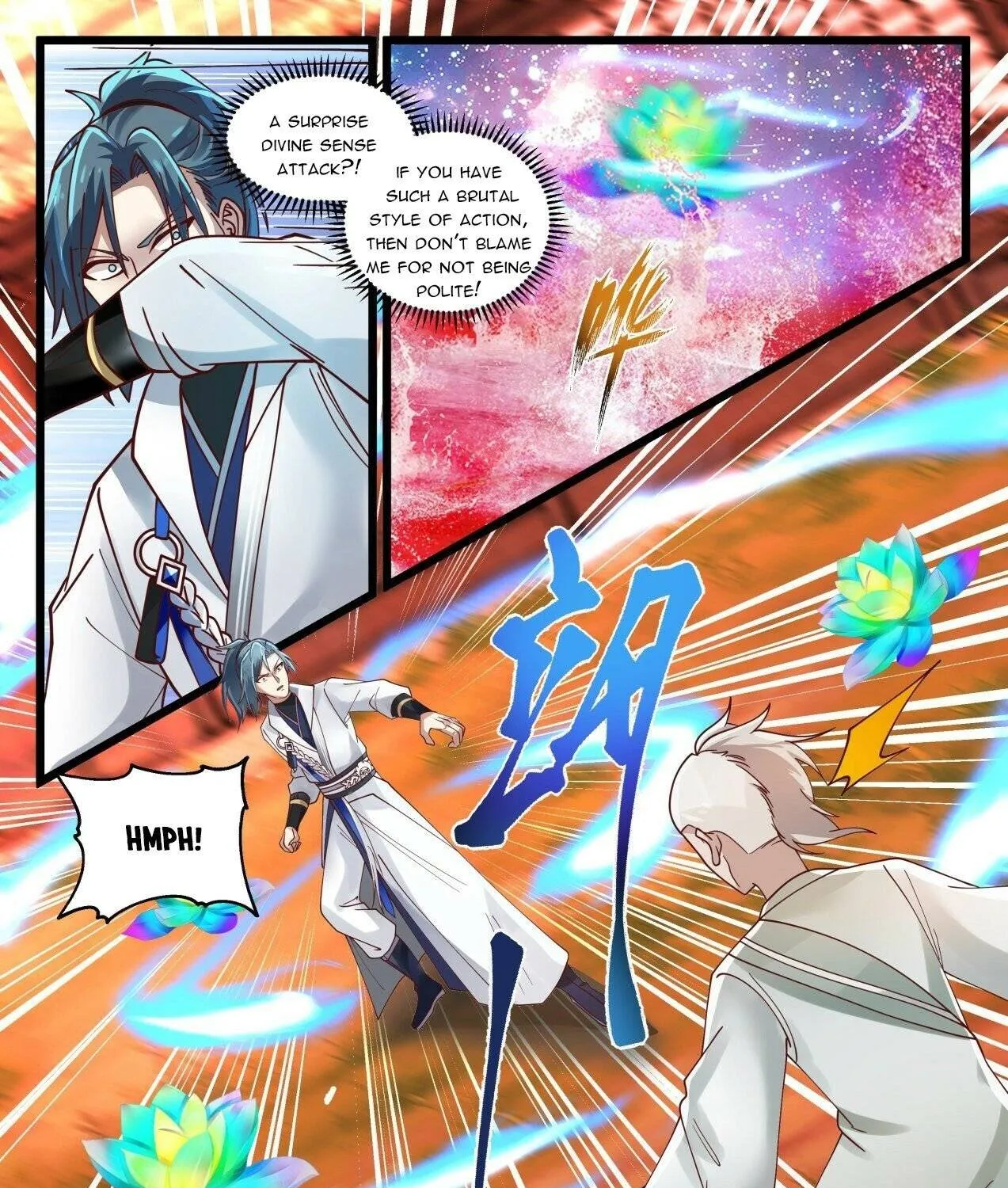 Read Martial Peak chapter 1573 image 15 on Lezhin