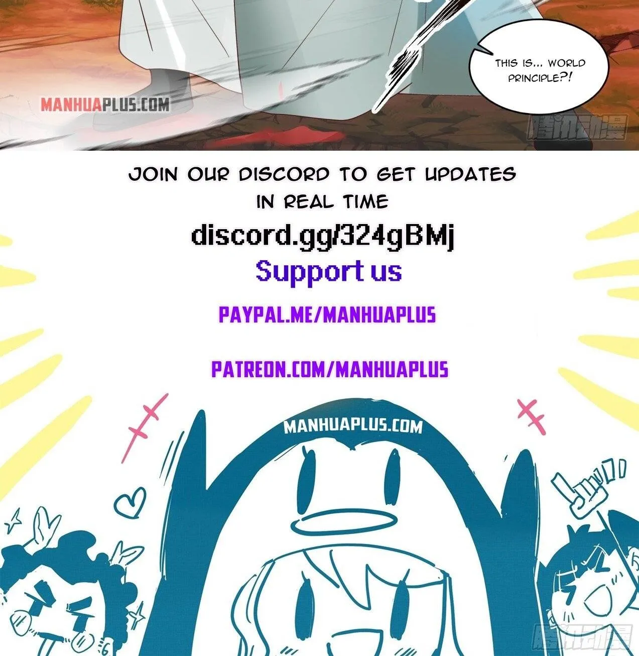 Read Martial Peak chapter 1573 image 24 on Lezhin