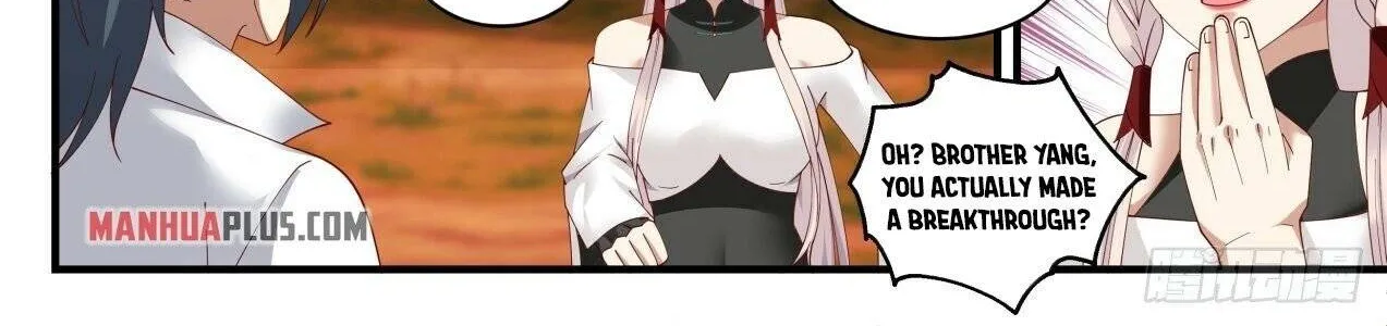 Read Martial Peak chapter 1573 image 6 on Lezhin