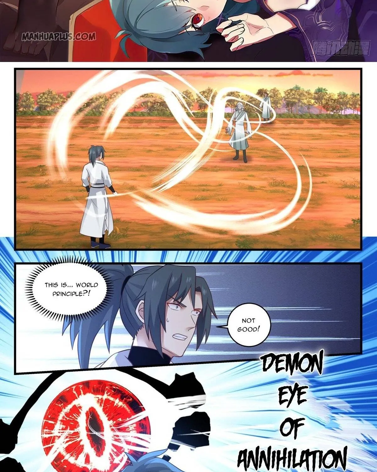 Read Martial Peak chapter 1574 image 1 on Lezhin