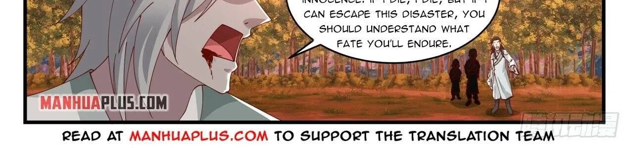 Read Martial Peak chapter 1574 image 16 on Lezhin