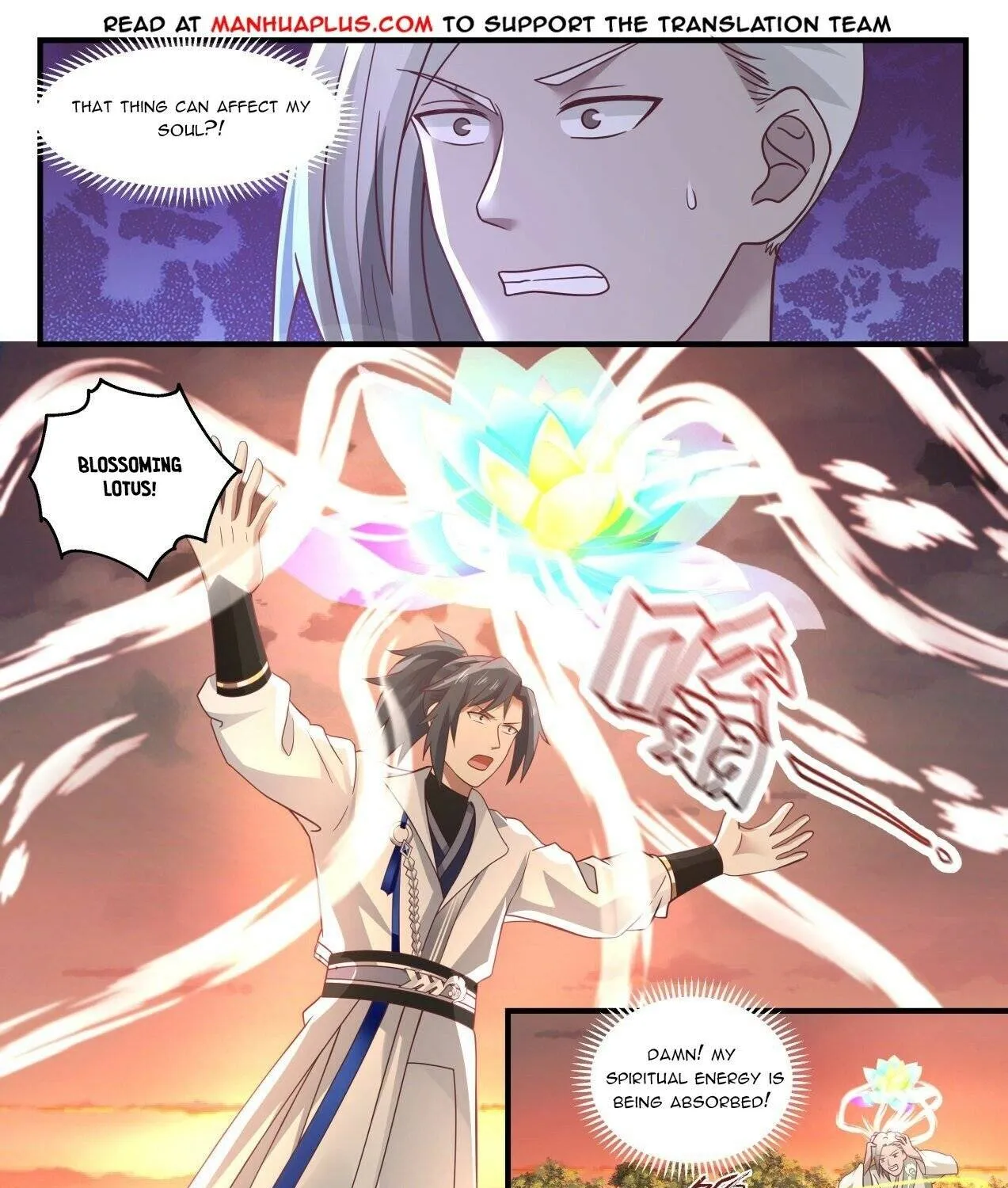 Read Martial Peak chapter 1574 image 3 on Lezhin