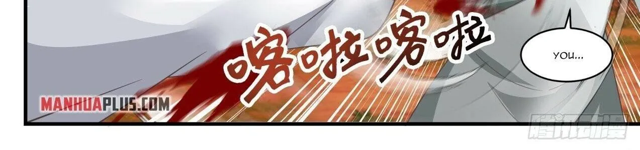 Read Martial Peak chapter 1574 image 8 on Lezhin