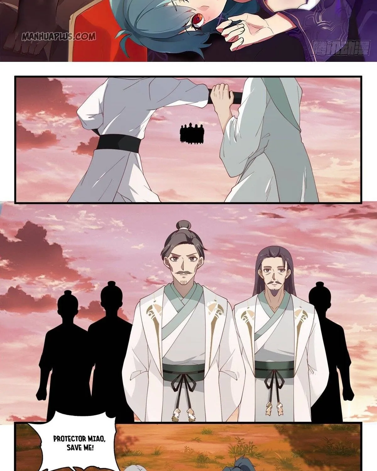 Read Martial Peak chapter 1575 image 1 on Lezhin