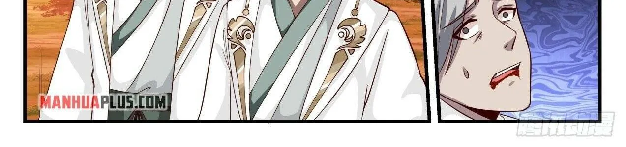 Read Martial Peak chapter 1575 image 14 on Lezhin