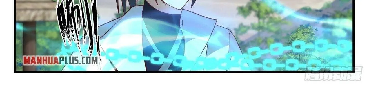 Read Martial Peak chapter 1575 image 20 on Lezhin