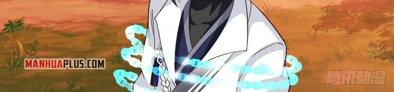 Read Martial Peak chapter 1575 image 22 on Lezhin