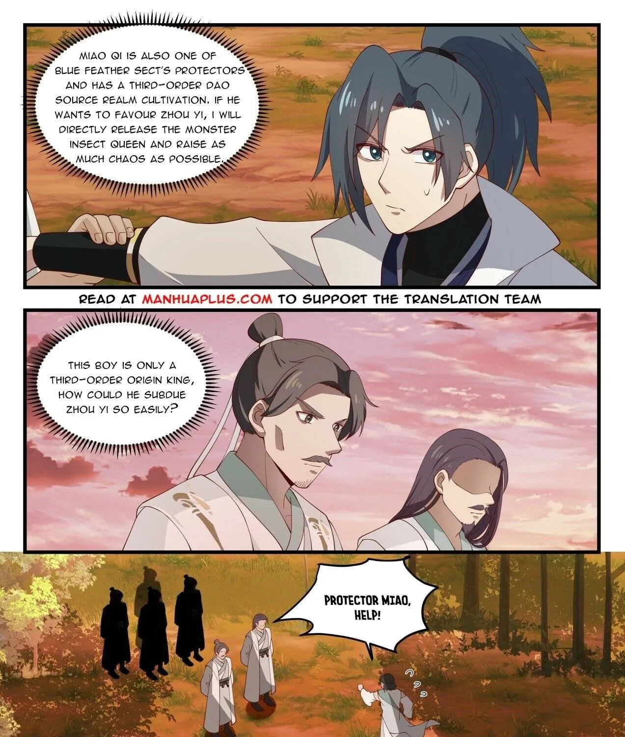 Read Martial Peak chapter 1575 image 3 on Lezhin