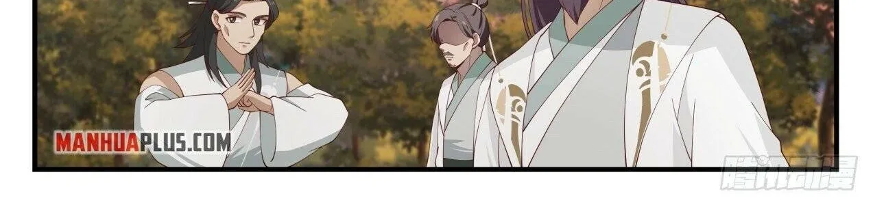 Read Martial Peak chapter 1575 image 6 on Lezhin