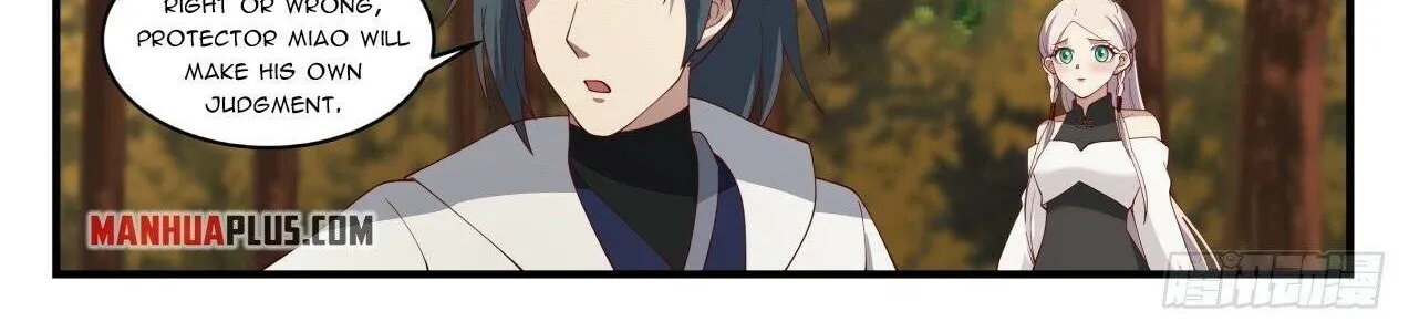 Read Martial Peak chapter 1575 image 8 on Lezhin