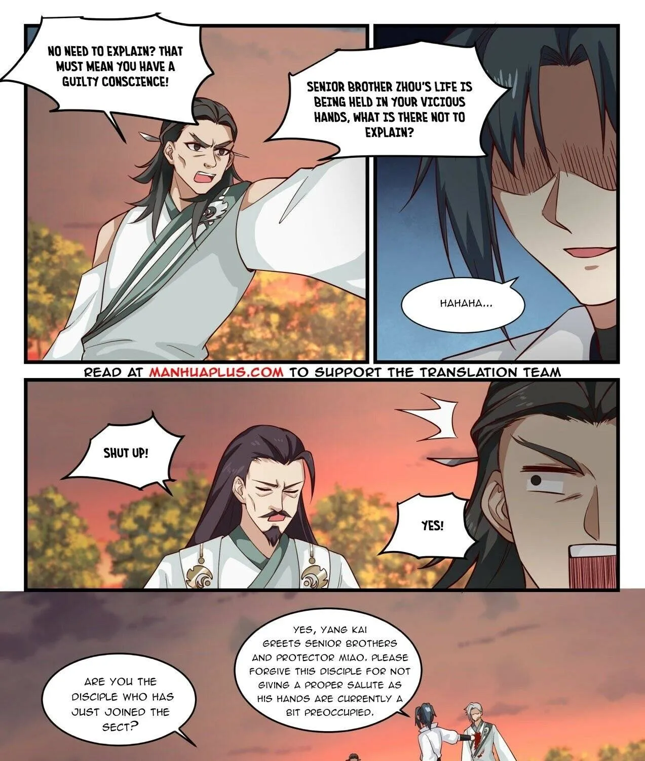 Read Martial Peak chapter 1575 image 9 on Lezhin