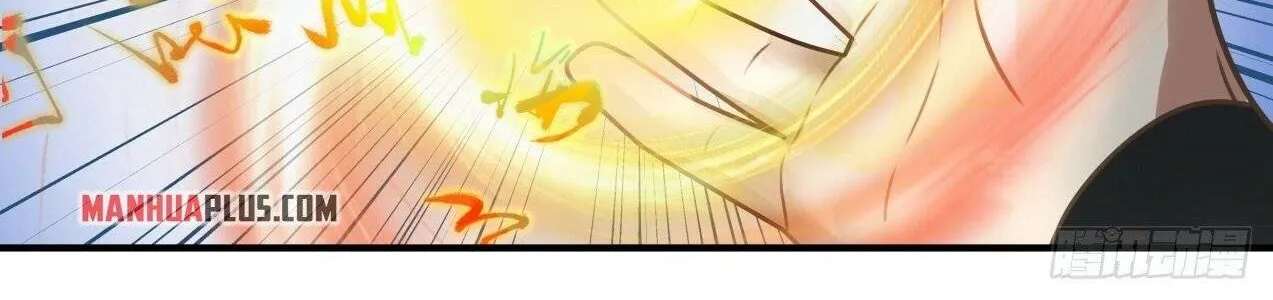 Read Martial Peak chapter 1576 image 14 on Lezhin