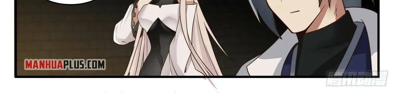 Read Martial Peak chapter 1576 image 18 on Lezhin