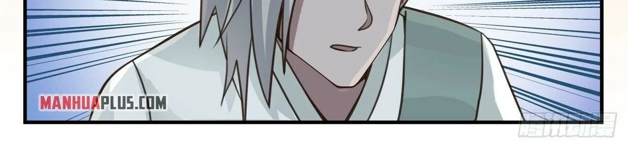 Read Martial Peak chapter 1576 image 20 on Lezhin