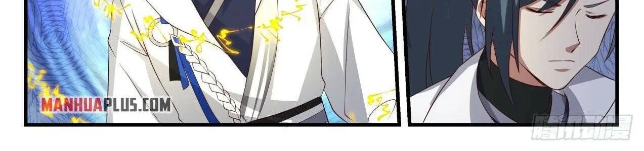 Read Martial Peak chapter 1577 image 12 on Lezhin