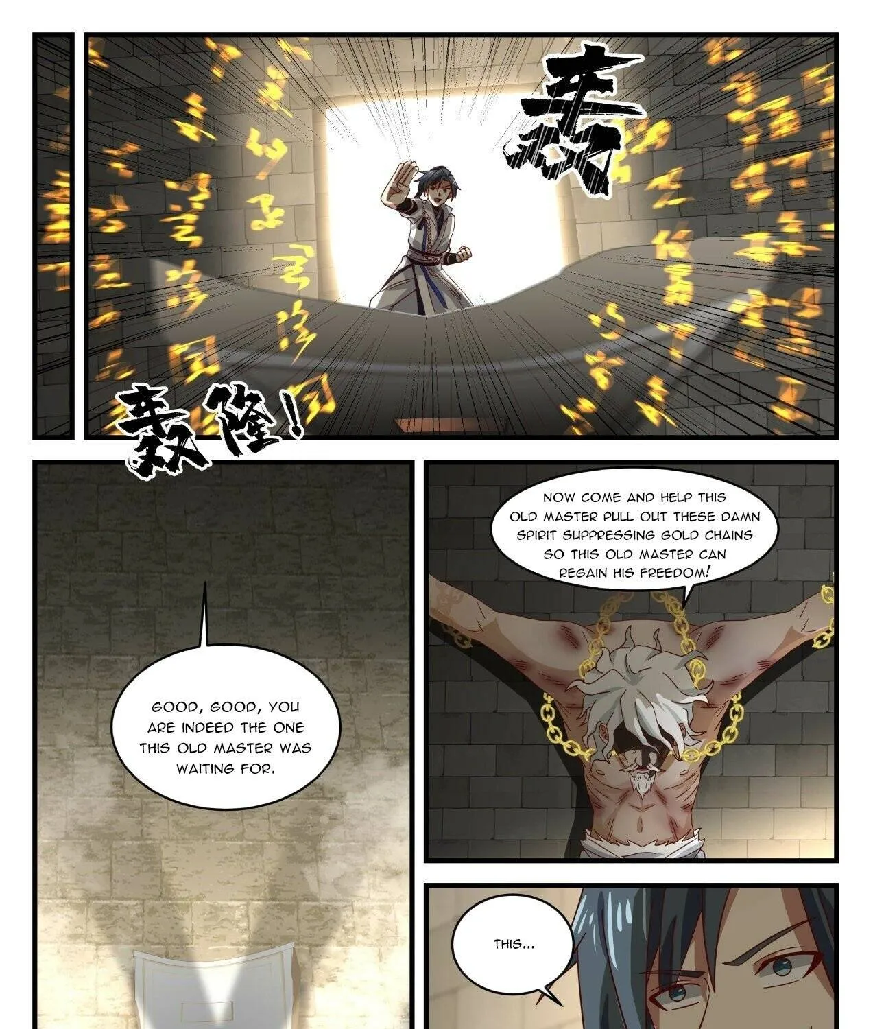 Read Martial Peak chapter 1577 image 13 on Lezhin