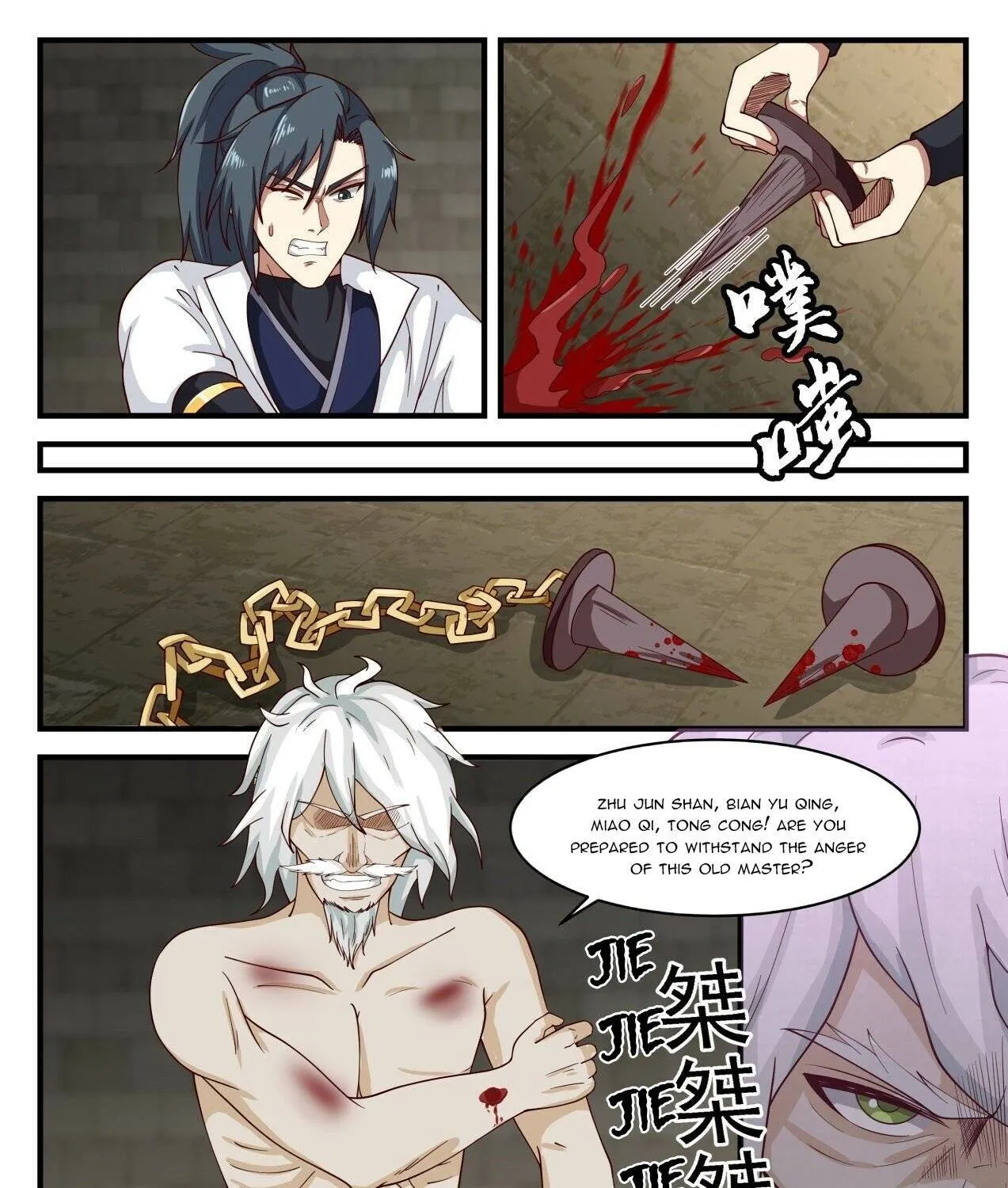 Read Martial Peak chapter 1577 image 19 on Lezhin