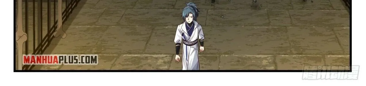 Read Martial Peak chapter 1577 image 6 on Lezhin