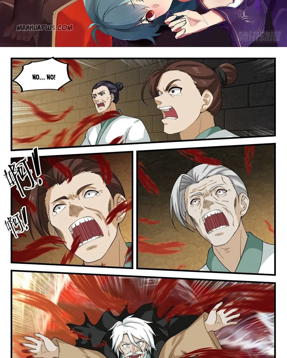 Read Martial Peak chapter 1578 image 1 on Lezhin