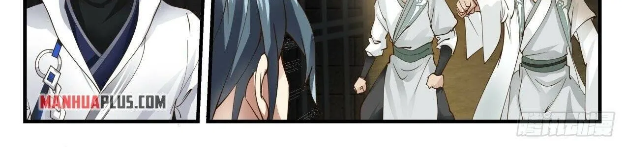 Read Martial Peak chapter 1578 image 16 on Lezhin