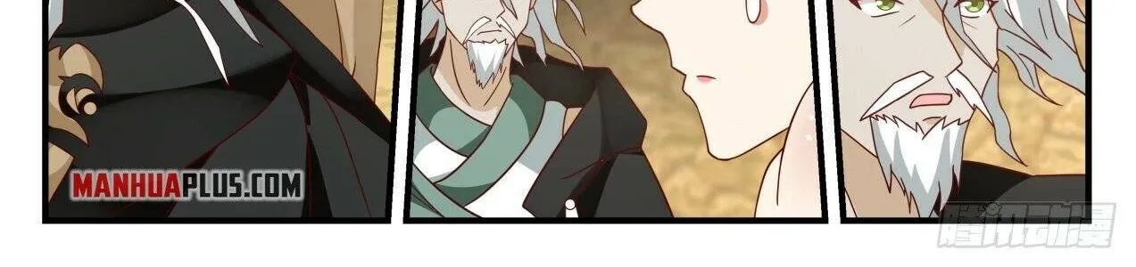 Read Martial Peak chapter 1578 image 20 on Lezhin