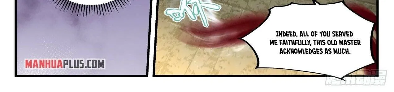 Read Martial Peak chapter 1578 image 6 on Lezhin