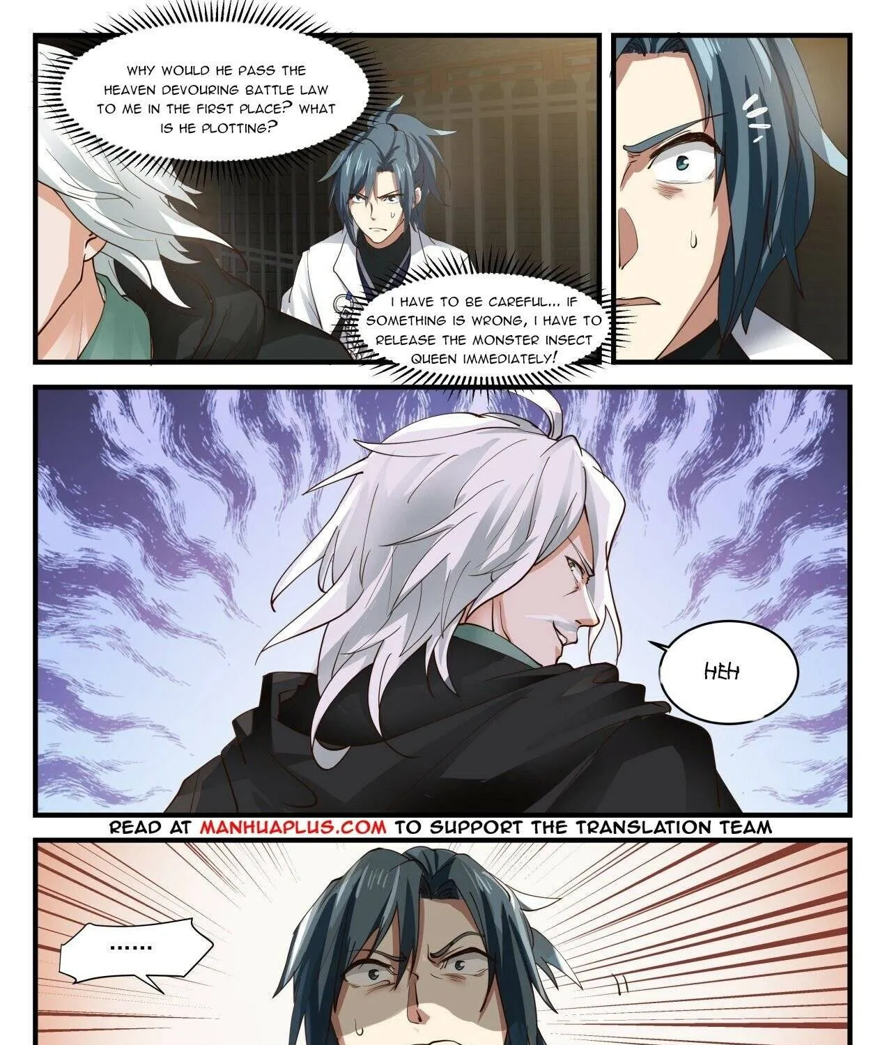 Read Martial Peak chapter 1578 image 9 on Lezhin