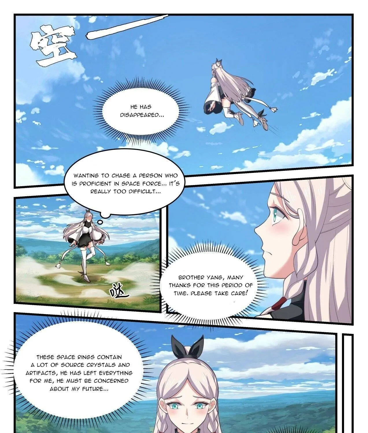 Read Martial Peak chapter 1579 image 13 on Lezhin