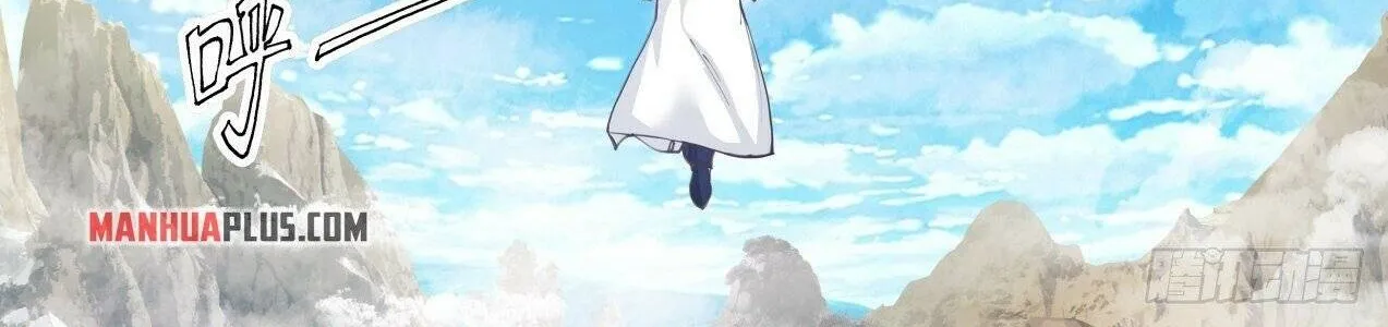 Read Martial Peak chapter 1579 image 16 on Lezhin