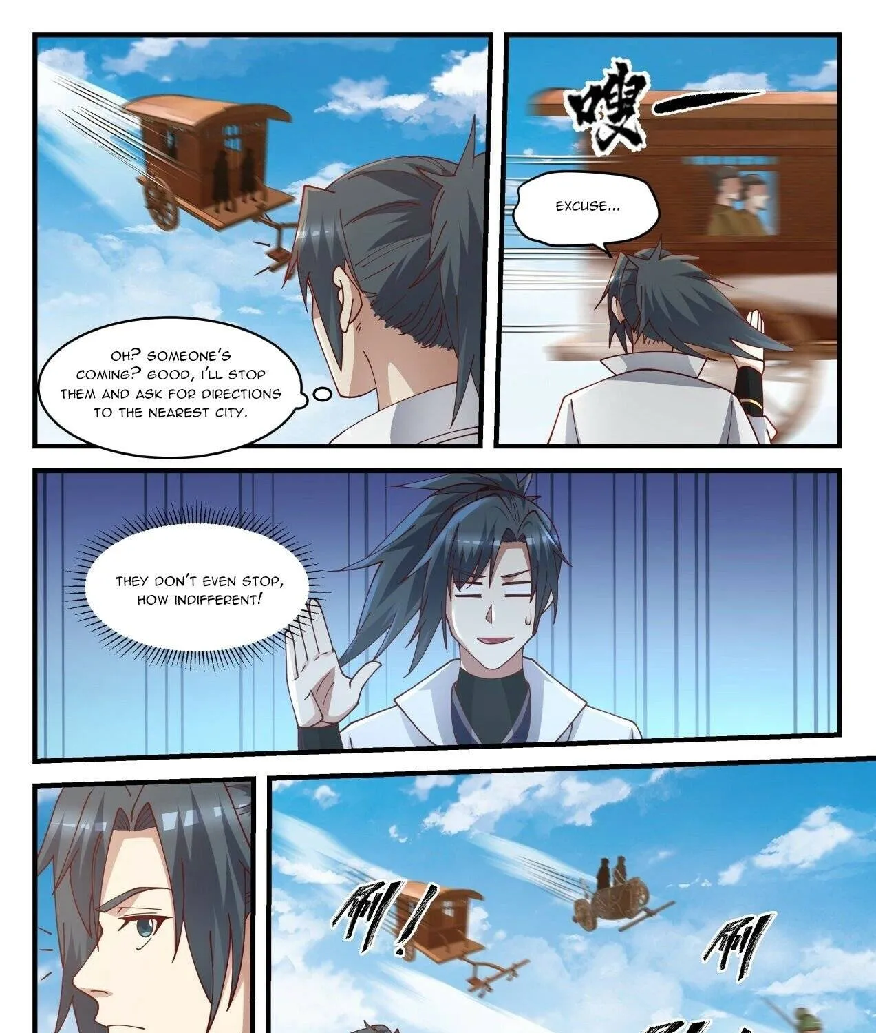 Read Martial Peak chapter 1579 image 17 on Lezhin