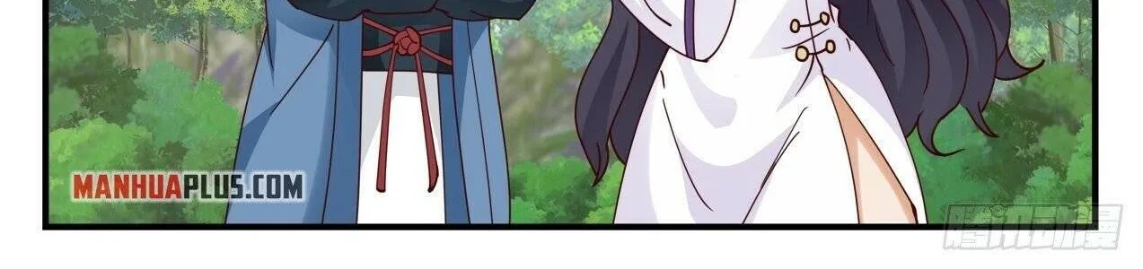Read Martial Peak chapter 1580 image 13 on Lezhin