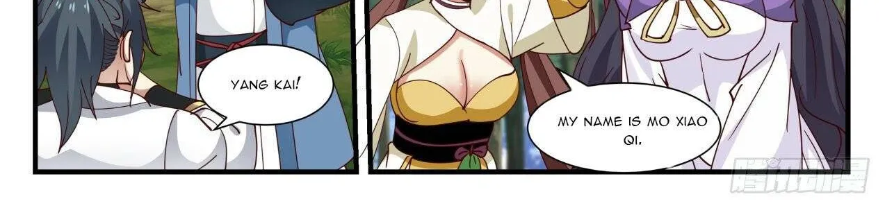 Read Martial Peak chapter 1580 image 15 on Lezhin