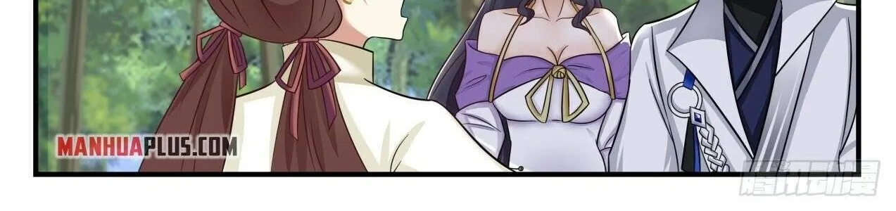 Read Martial Peak chapter 1580 image 17 on Lezhin