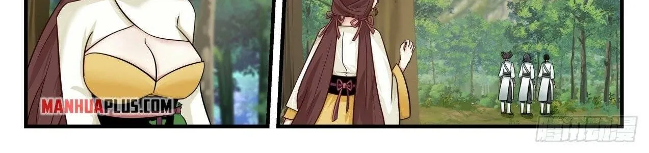 Read Martial Peak chapter 1580 image 19 on Lezhin