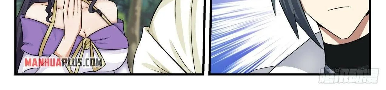 Read Martial Peak chapter 1580 image 21 on Lezhin