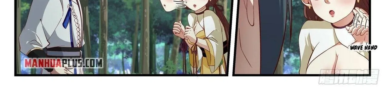 Read Martial Peak chapter 1580 image 9 on Lezhin